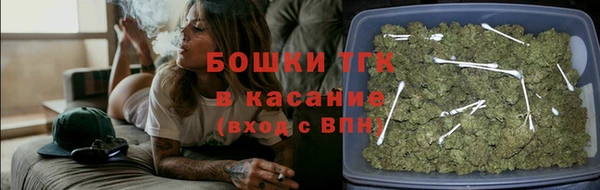 скорость Арсеньев