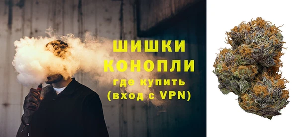 мефедрон Армянск