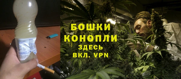 скорость Арсеньев