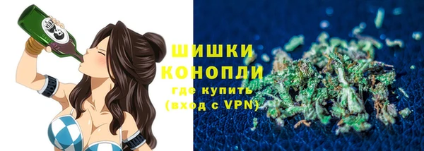 скорость Арсеньев