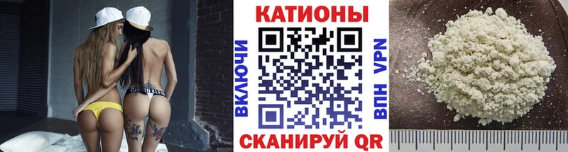 МЕФ мука Ужур